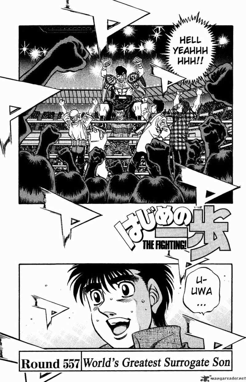 Hajime no Ippo: Fighting Spirit, Chapter 557 image 01